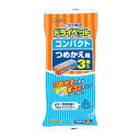 エステー ドライペットコンパクト つめかえ用 除湿剤 3個入り