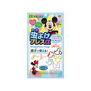 虫よけブレスα ミッキー&ミニー 入 虫除け 子供 ブレスレット 30個