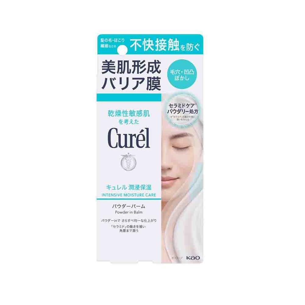 キュレル（curel） 潤浸保湿 パウダーバーム 34g 2