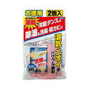 フマキラー 激乾洋服ダンス用 徳用 200g×2個