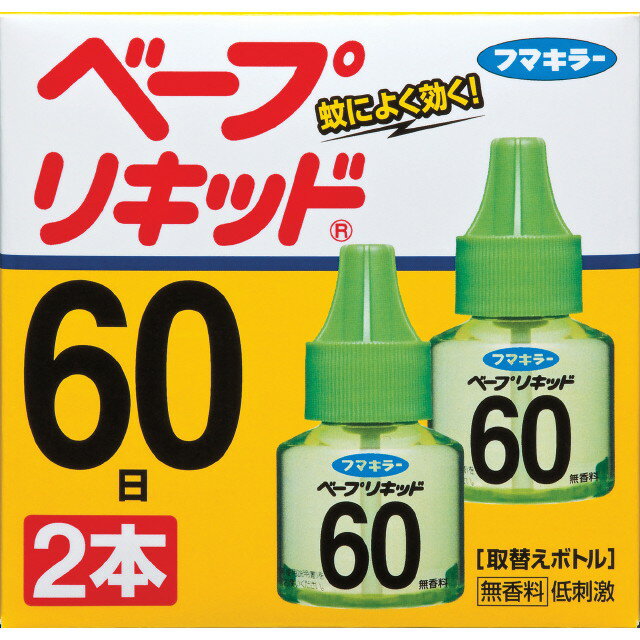 楽天市場】フマキラー(虫除け・殺虫剤|日用消耗品):日用品 楽天市場】フマキラー(虫除け・殺虫剤|日用消耗品):日用品