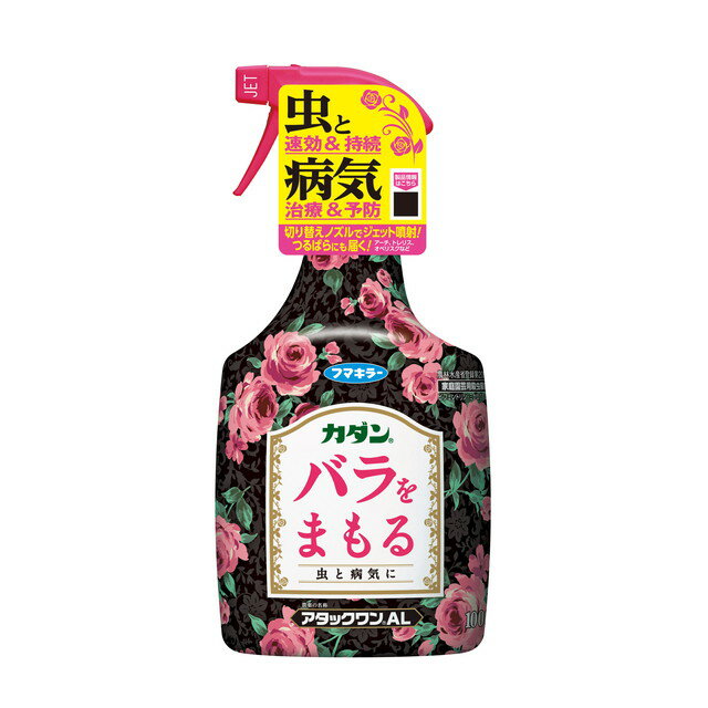 フマキラー カダンアタックワンAL バラ用 1000ML