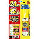 ゼリー状ネズミ忌避剤 スーパーアフピリンゲル 300ml×4個【送料無料】