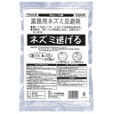 トーヤク 業務用ネズミ逃げる 50g×10袋