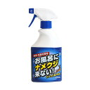 トーヤク お風呂にナメクジ来ない！ 420ml