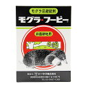 トーヤク モグラフーピー 300g