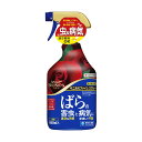 【農薬】住友化学園芸 ベニカXファインスプレー 950ML