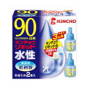 金鳥 水性キンチョウリキッド90日 無香料取替え45ml液2本入り