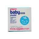 【ポイント15倍】ピジョン 薬用固形パウダー 45G【4個セット】