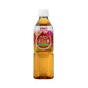 ◆ピジョン ベビーほうじ茶 500ml（1ヶ月頃から）【24本セット】