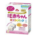 ◆森永乳業 エコらくパック 詰替用 E赤ちゃん 400g×2袋