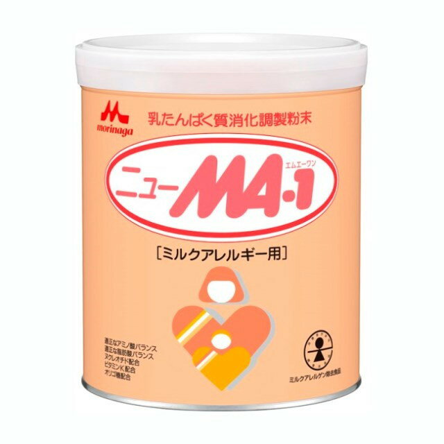 ◆森永乳業 ニューMA-1（ニューエムエーワン） 大缶 800g