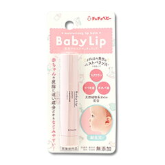 https://thumbnail.image.rakuten.co.jp/@0_mall/sundrug/cabinet/59/4973210993614.jpg