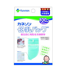 https://thumbnail.image.rakuten.co.jp/@0_mall/sundrug/cabinet/59/4979869004459.jpg