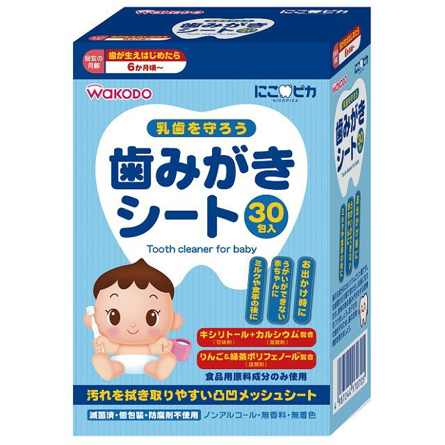 商品名にこピカ　歯みがきシート　ベビー 内容量30包 商品説明デリケートな乳歯のお手入れにさっと、やさしく拭き取れる歯みがき用のウエットシートです。処方液は食品用原料成分のみ使用しました。キシリトール（甘味剤）・カルシウム（湿潤剤）・りんご＆緑茶ポリフェノール（湿潤剤）配合。しっかり拭き取れる凸凹メッシュシート。 使用上の注意・アルミ袋開封時に、指等を傷つけないようにご注意ください。・一度使ったシートは繰り返し使わないでください。・お子さまが使用する場合は、必ず保護者の監督のもとでご使用ください。・シートを飲み込まないようにご注意ください。・歯のお手入れ以外には使わないでください。・水に溶けませんので、トイレに流さないでください。・ポリフェノールを配合しているため、シートが褐色を帯びていることがありますが、品質に問題はありません。 成分・分量配合成分;水(基剤)、キシリトール(甘味剤)、クエン酸Na・クエン酸(pH調整剤)、ホスホリルオリゴ糖Ca・チャ葉エキス・リンゴタンニン(湿潤剤) 問合せ先アサヒグループ食品株式会社　お客様相談室0120-88-9283 メーカー／輸入元和光堂株式会社 発売元アサヒグループ食品株式会社 原産国日本 商品区分化粧品 広告文責株式会社サンドラッグ/電話番号:0120-009-368 JAN4987244170705 ブランドにこピカ※パッケージ・デザイン等は、予告なしに変更される場合がありますので、予めご了承ください。 ※お届け地域によっては、表記されている日数よりもお届けにお時間を頂く場合がございます。