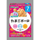 ◆ビーンスターク たまごボーロ 15g×4袋 【5個セット】