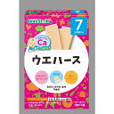 ◆ビーンスターク ウエハース 7枚 【5個セット】