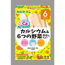 ◆ビーンスターク カルシウム6つの野菜おせんべい 2枚×5袋 【5個セット】