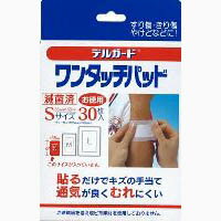 https://thumbnail.image.rakuten.co.jp/@0_mall/sundrug/cabinet/6/4970883006238.jpg