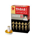せんねん灸オフレギュラーきゅう伊吹 170点入 【6個セット】
