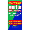 商品名デイリーアシスト 内容量5ml 商品説明たんぱく質除去剤 成分・分量タンパク質分解酵素 使用上の注意●本剤は、添付の説明書をよく読んでご使用ください。●絶対に点眼、服用しないでください。●幼児の手の届かないところに、直射日光を避けて室温保存してください。 商品区分コンタクトケア用品・雑品 メーカー／輸入元日油株式会社 発売元大洋製薬株式会社 原産国日本 問合せ先大洋製薬株式会社大洋製薬お客様相談窓口電話番号：0120-18-4328受付時間：月〜金10：00〜17：00まで（土、日、祝を除く） 広告文責株式会社サンドラッグ電話番号：042-369-9100 JAN4975175035330 ブランドタイヨー※パッケージ・デザイン等は、予告なしに変更される場合がありますので、予めご了承ください。 ※お届け地域によっては、表記されている日数よりもお届けにお時間を頂く場合がございます。　