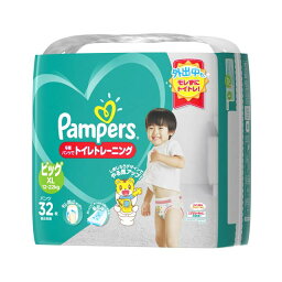 P＆G パンパース 卒業パンツ ビッグXLサイズ（12〜22kg） 32枚入【4個セット】