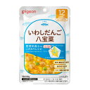 ◆食育レシピR12 いわしだんご八宝菜 80g