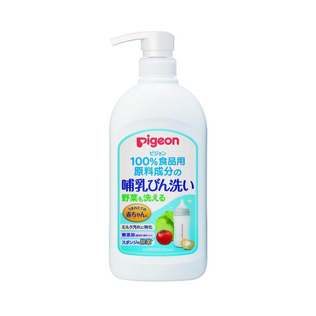 ★100円オフクーポン配布中★洗剤ミルトン哺乳びん・さく乳器・野菜洗い