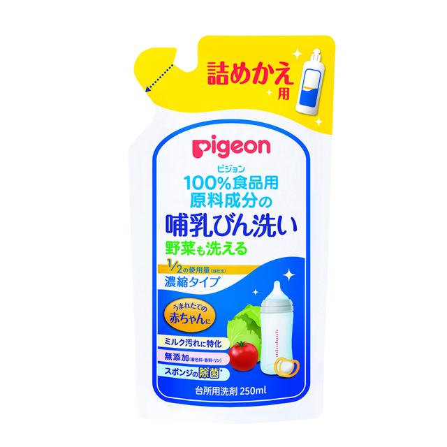 ピジョン 哺乳びん洗い 濃縮タイプ 詰め替え用 250ml