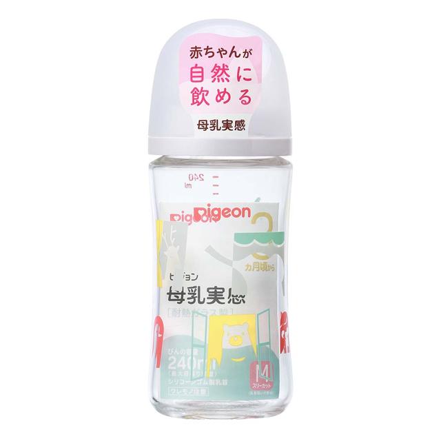 ピジョン 母乳実感 耐熱ガラス製（ズー） 3ヵ月頃～ 240mL