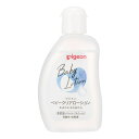 【ポイント15倍】ピジョン ベビークリアローション 120ml