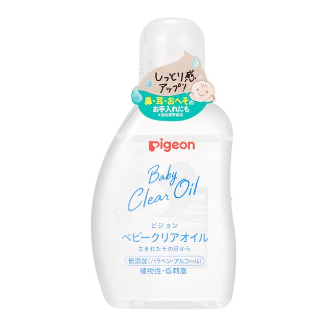 ピジョン ベビークリアオイル 80ml