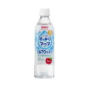 【送料込・まとめ買い×8個セット】和光堂 ベビーの時間 アップルウォーター 500ml×24本入