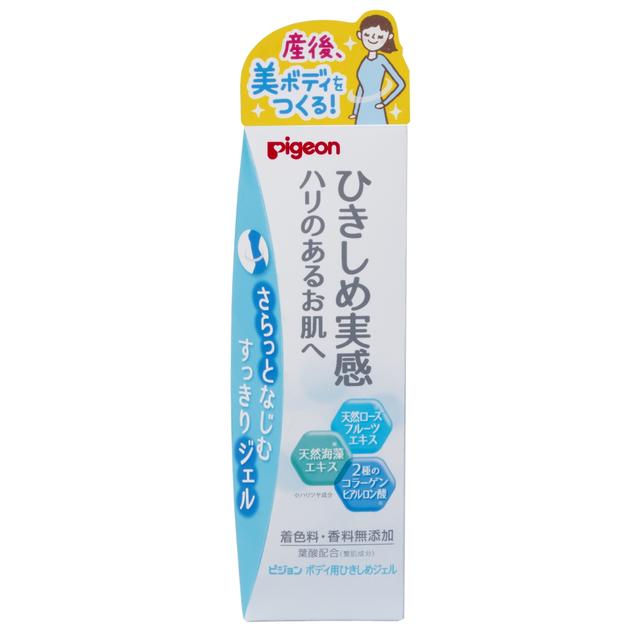 商品名ボディ用　ひきしめジェル 内容量110g 商品説明（製品の特徴）ぬるだけでお肌をひきしめる効果のある全身用ジェル。おなかや脚、お肌のハリがなくて気になる部位など全身に。べとつかず、さらっと心地よい使用感。産後の方にも、お肌のハリやかさつきが気になる方にもお使いいただけます。2種の収斂（ひきしめ）成分、天然ローズフルーツエキス・天然海藻エキス配合。3種の保湿成分（2種のコラーゲンとヒアルロン酸）が、お肌にうるおいを与え、荒れがちなお肌のきめを整えて、透き通るようなツヤのあるお肌に導きます。お肌を整える成分、葉酸配合。無着色・無香料。パラベン不使用。 使用上の注意●お肌に異常が生じていないか、よく注意してご使用くだ さい。●使用中、又は使用したお肌に直射日光があたって、赤み・はれ・かゆみ・刺激・色抜け（白斑等）や黒ずみ等の異常が現れた場合は、使用を中止し、皮フ科専門医などへご相談ください。そのまま使用を続けますと症状が悪化することがあります。●傷やはれもの、湿しん等異常のある部位にはお使いにならないでください。●目に入ったときには、すぐにきれいな水で洗い流してください。●乳幼児の手の届かないところに保管してください。●極端に高温又は低温の場所、直射日光のあたる場所には保管しないでください。●おっぱいへの刺激は子宮の収縮を促しますので、出産前でおなかが張りがちな方や切迫早産ぎみの方はマッサージしないでください。 成分・分量水、BG、変性アルコール、ヒアルロン酸Na、水溶性コラーゲン、葉酸、アルゲエキス、ノイバラ果実エキス、加水分解コラーゲン、カルボマー、エチルヘキシルグリセリン、PEG‐40水添ヒマシ油、フェノキシエタノール、水酸化Na 問合せ先ピジョン株式会社　お客様相談室TEL：0120‐741‐887受付時間：9時〜17時（土・日・祝日を除く） 製造販売会社（メーカー）ピジョンホームプロダクツ株式会社 販売会社(発売元）ピジョン株式会社 原産国日本 広告文責株式会社サンドラッグ/電話番号:0120‐009‐368 JANコード4902508231152 ブランドピジョン※パッケージ・デザイン等は、予告なしに変更される場合がありますので、予めご了承ください。※お届け地域によっては、表記されている日数よりもお届けにお時間を頂く場合がございます。