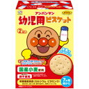 ◆不二家 アンパンマン 幼児用ビスケット 84g（7ヶ月〜）【5個セット】