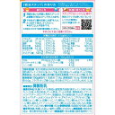 ◆【ポイント10倍】明治ステップ 800g【8個セット】 2