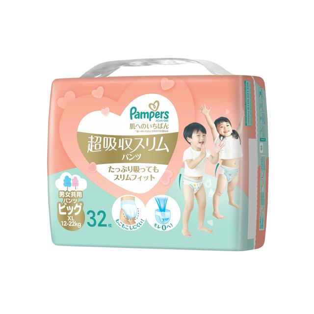 P&G パンパース 肌へのいちばん 超吸収スリム パンツ ビッグ 32枚【4個セット】