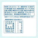 ◆アサヒ ベビーのじかん 赤ちゃんの純水 500ml