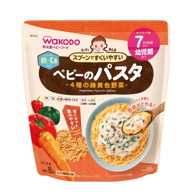 ◆らくらくまんま ベビーのパスタ 4種の緑黄色野菜 7ヶ月頃〜 115g