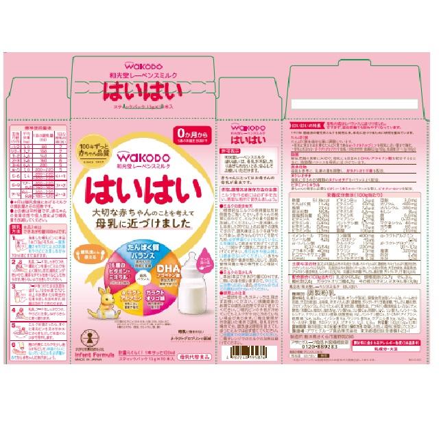 サンプル画像2