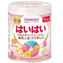 ◆和光堂 レーベンスミルク はいはい 0ヶ月〜 300g