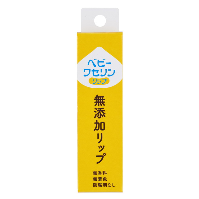 健栄製薬 ベビーワセリンリップ 箱入り 10g