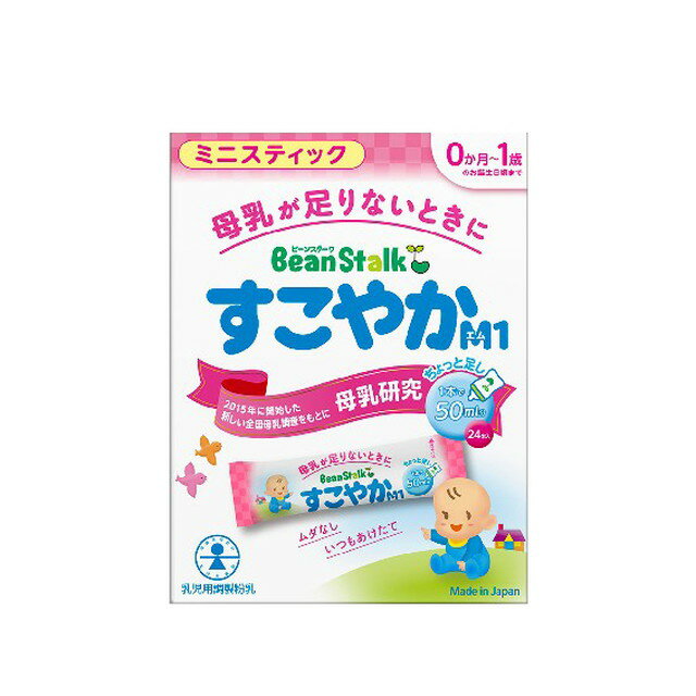 ビーンスターク すこやかM1 ミニスティック 6.5g 24本