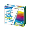 バーベイタム 16倍速対応DVD-R 10枚パック ワイドプリンタブル(2)