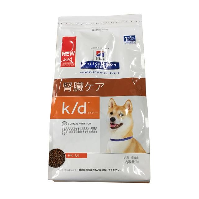 ヒルズ プリスクリプション・ダイエット犬用 k／d 1kg