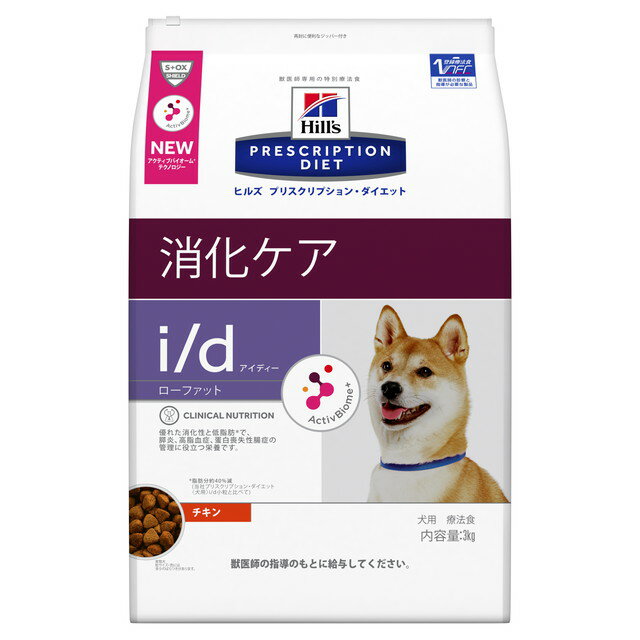 樂天商城 - ヒルズ プリスクリプション・ダイエット 犬用 i／d ローファット 3kg