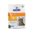 ヒルズプリスクリプション・ダイエット猫用 c/dマルチケア(フィッシュ)尿ケア 4kg