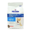 商品名犬用　d／d（サーモン＆ポテト）食物アレルギー＆皮膚ケア　3kg 内容量3kg 商品説明（製品の特徴）食物アレルギーに配慮し健康的な消化を助けます。皮膚、被毛の健康に配慮し、皮膚バリア機能を維持します。 目安量/お召し上がり方パッケージ裏面記載の通り 使用上の注意獣医師の診察・指示のもとで与えてください 成分・分量成分乾物量分析値(％)たんぱく質18.4脂質15.5粗繊維1.8炭水化物（NFE)57.3カルシウム0.80リン0.58ナトリウム0.37カリウム1.17マグネシウム0.076オメガ‐3脂肪酸1.41オメガ‐6脂肪酸2.83 保管及び取扱上の注意湿気の少ない風通しの良い場所に保管してください。 問合せ先株式会社ジーアンドエイチ電話番号：0538‐37‐0404 製造販売会社（メーカー）日本ヒルズ・コルゲート株式会社 販売会社(発売元）DSファーマアニマルヘルス株式会社 原産国アメリカ 広告文責株式会社サンドラッグ/電話番号:0120‐009‐368 JANコード0052742595702 ブランドヒルズ ※お届け地域によっては、表記されている日数よりもお届けにお時間を頂く場合がございます。