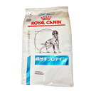 ロイヤルカナン 犬用 低分子プロテイン 8kg