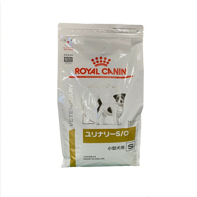 ロイヤルカナン 犬用 ユリナリーS／O 小型犬用S 3kg